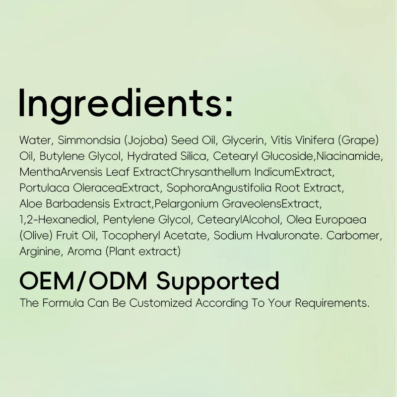 List of cosmetic ingredients with text mentioning OEM/ODM supported and customizable formulas.